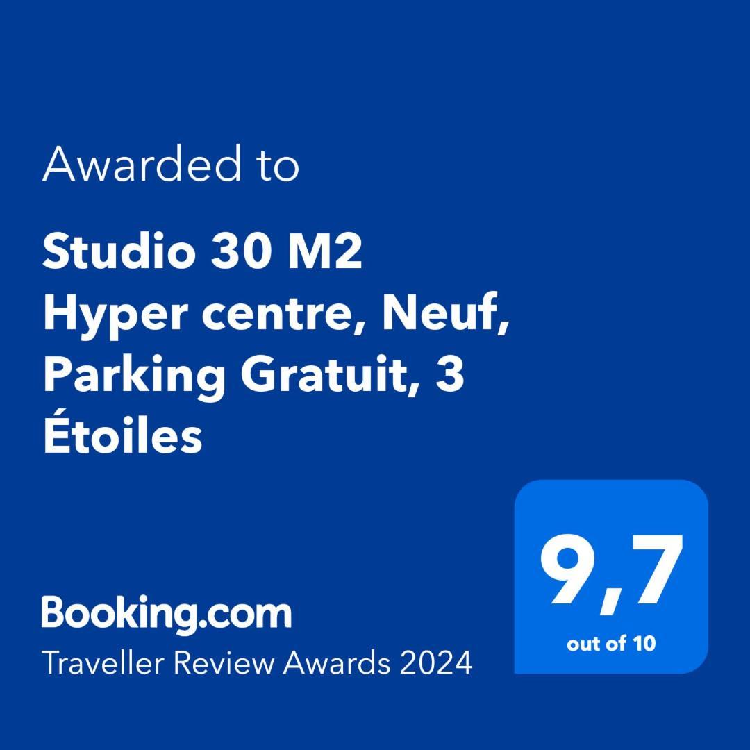 Studio 30 M2 Hyper Centre, Neuf, Parking Gratuit, 3 Etoiles Cannes Ngoại thất bức ảnh